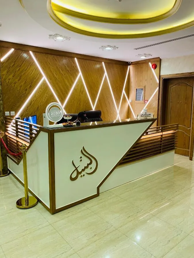 Al Bateel Furnished Apartments Ar Riyad 0*,  Arabia Saudita