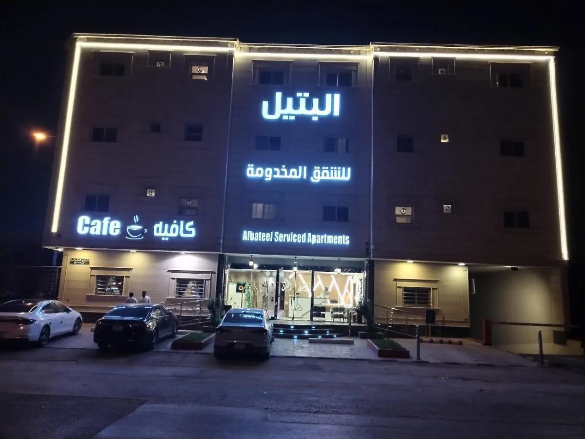 Al Bateel Furnished Apartments Riyadh