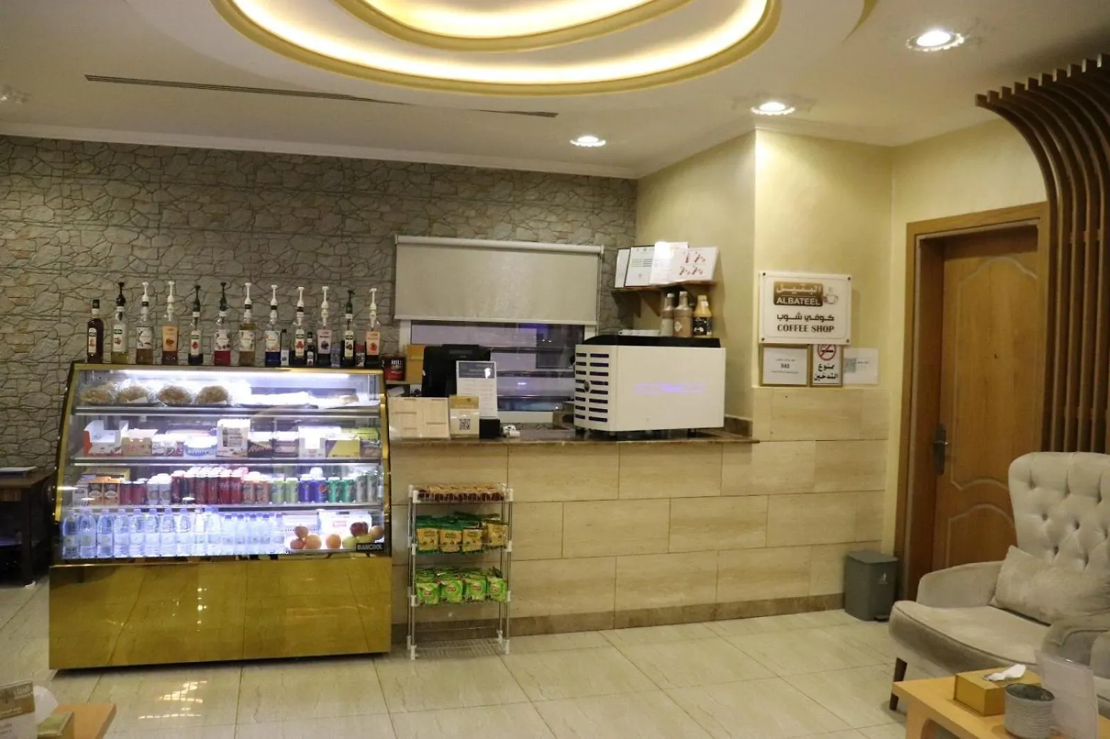 Al Bateel Furnished Apartments Riyadh 0*,  Saudi Arabia