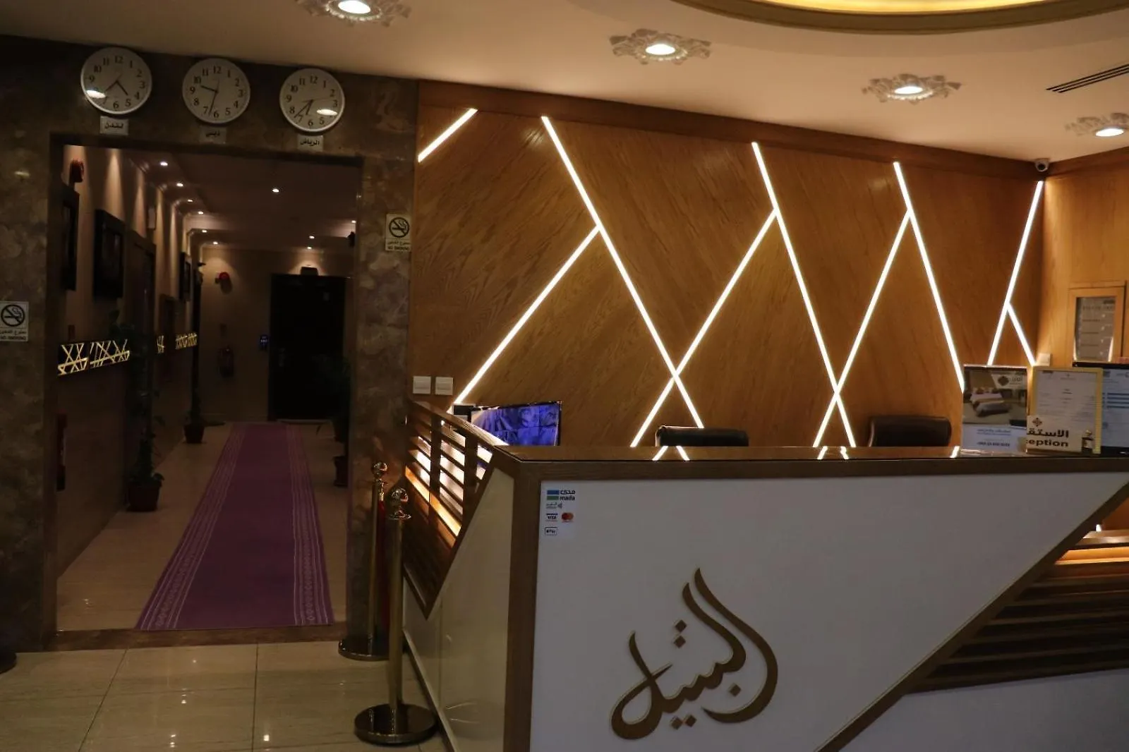 Al Bateel Furnished Apartments Riyadh