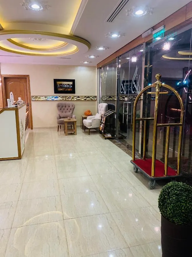 Aparthotel Al Bateel Furnished Apartments Riyadh Saudi Arabia