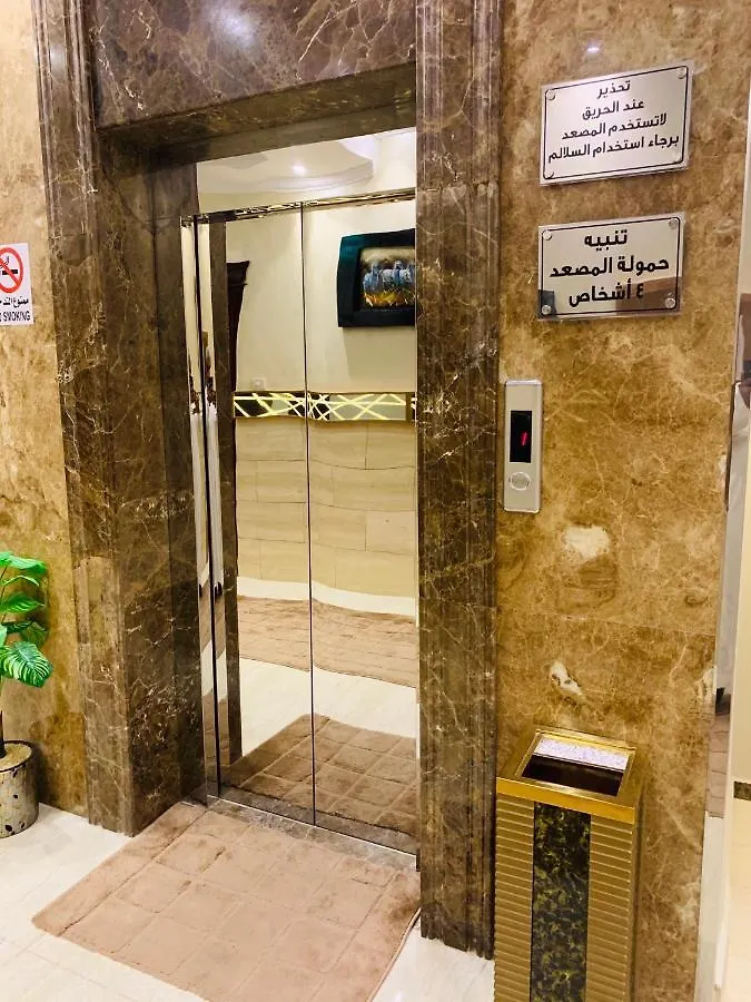 Al Bateel Furnished Apartments Riyadh