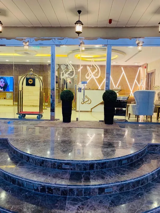 Al Bateel Furnished Apartments Riyadh 0*,
